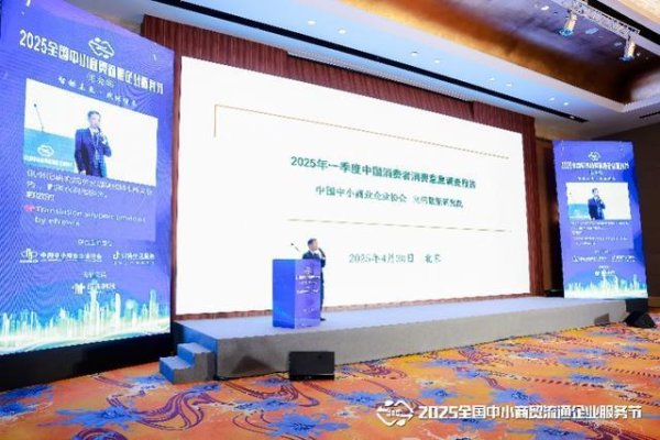 炒股配资服务 有人攒钱买房，有人花钱买心情，储蓄和快乐消费上演双重奏！
