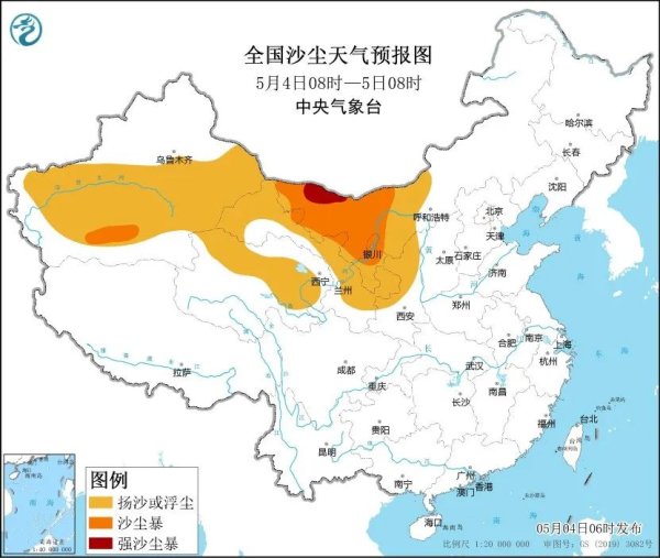 配资官方开户 多景区关闭、万人演唱会取消 鸣沙山月牙泉致歉！歌手周深紧急发文